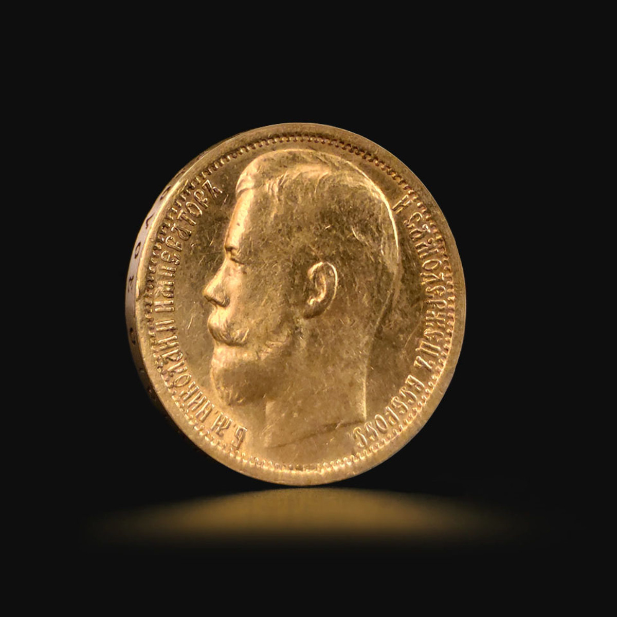 15 Rubles Russian Nikolai II gold coin – Tavex