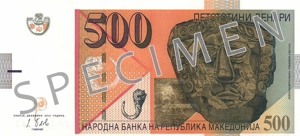 Denar macedoński MKD – waluta Macedonii (awers)