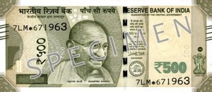 Banknot rupia indyjska awers