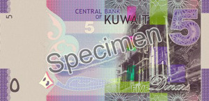 kwd dinar kuwejcki banknot 5 kuwejt rewers
