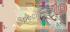 kwd dinar kuwejcki banknot 10 kuwejt rewers